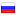 4i5.ru hosted country